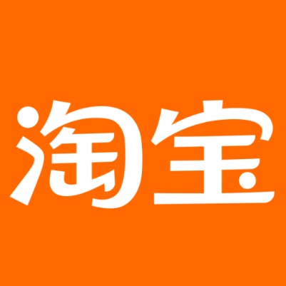 大余淘宝云仓一件代发，淘宝菜鸟电子面单快递仓储代发