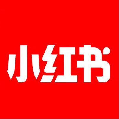  大余小红书云仓一件代发，小红书电子面单快递仓储代发