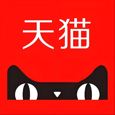 大余天猫云仓一件代发，天猫电子面单快递仓储代发