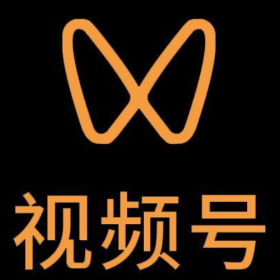 大余微信视频号多云仓一件代发，微信视频号电子面单快递仓储代发